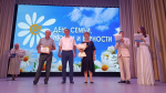 Любви неугасимый свет: в Апшеронске чествовали лучшие семьи района
