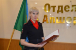 Юрисконсульт правового направления Отдела МВД России по Апшеронскому району информирует!