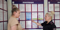 В Апшеронском районе в рамках акции «Гражданский мониторинг» общественники проверили работу отдела по вопросам миграции - ОМВД Апшеронского района 