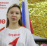 0_dcd0042a - Газета Апшеронский рабочий