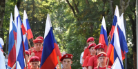В честь Дня Государственного флага в парке Апшеронска прошел патриотический флешмоб - Газета Апшеронский рабочий