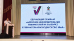 1_AR0_0095