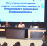 1_AR0_0030 - Газета Апшеронский рабочий