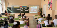 В школе № 7 города Хадыженска прошли классные часы на тему борьбы с терроризмом - Газета Апшеронский рабочий