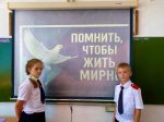 День солидарности в борьбе с терроризмом информационными часами провели в школе №13 города Хадыженска