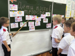 День солидарности в борьбе с терроризмом информационными часами провели в школе №13 города Хадыженска
