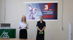 Мероприятие о противодействии терроризму провели для Апшеронских студентов полицейские