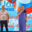 Пятеро горожан удостоены звания «Почетный житель города Хадыженска» - Газета Апшеронский рабочий