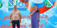 Пятеро горожан удостоены звания «Почетный житель города Хадыженска» - Газета Апшеронский рабочий