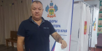 В Кубанском поселении избиратели показали высокую явку - Газета Апшеронский рабочий