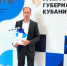Новая детская площадка появится в станице Ширванской - Газета Апшеронский рабочий
