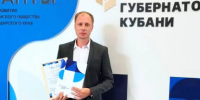 Новая детская площадка появится в станице Ширванской - Газета Апшеронский рабочий