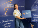 Советник по воспитанию Новополянской школы №28 Виолетта Метелева представляет Апшеронский район на форуме в Волгограде