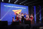Советник по воспитанию Новополянской школы №28 Виолетта Метелева представляет Апшеронский район на форуме в Волгограде