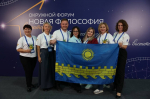 Советник по воспитанию Новополянской школы №28 Виолетта Метелева представляет Апшеронский район на форуме в Волгограде