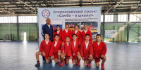 Соревнования по самбо среди школьников на Кубок Губернатора Краснодарского края прошли в Апшеронске - Газета Апшеронский рабочий