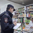 20250919_172718 - Газета Апшеронский рабочий