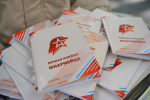 19 апшеронских юнармейцев приняли присягу в городе-Герое Новороссийске