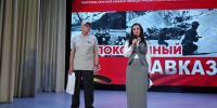 Сегодня в Апшеронском районе прошел патриотический автопробег агитбригады «Непокоренный Кавказ — 2025» - Газета Апшеронский рабочий