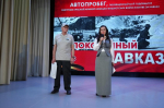 Сегодня в Апшеронском районе прошел патриотический автопробег агитбригады «Непокоренный Кавказ — 2025»