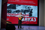 Сегодня в Апшеронском районе прошел патриотический автопробег агитбригады «Непокоренный Кавказ — 2025»