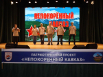 Сегодня в Апшеронском районе прошел патриотический автопробег агитбригады «Непокоренный Кавказ — 2025»