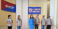 Профсоюзный патриотический автопробег «Непокоренный Кавказ» завершился в Краснодаре - Газета Апшеронский рабочий