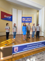 Профсоюзный патриотический автопробег «Непокоренный Кавказ» завершился в Краснодаре