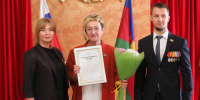 Преподавателя Апшеронской ДШИ Ольгу Мосиенко наградила министр культуры Краснодарского края - Газета Апшеронский рабочий