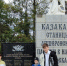 Час истории «Кубань-казачий край» организовали для ребят апшеронского социального центра - Газета Апшеронский рабочий