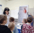 Урок финансовой грамотности провели в банке для ребят социального центра - Газета Апшеронский рабочий