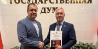Депутат Госдумы Эдуард Кузнецов удостоен медали «За заслуги перед Херсонской областью» - Газета Апшеронский рабочий