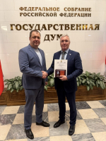 Депутат Госдумы Эдуард Кузнецов удостоен медали «За заслуги перед Херсонской областью»