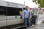 AR0_0016_apsmi