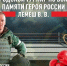 Спортсмены Апшеронского района блестяще выступили на городском турнире по боксу в Майкопе - Газета Апшеронский рабочий