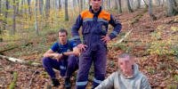 Апшеронские спасатели помогли заблудившемуся в лесу 26-летнему мужчине - Газета Апшеронский рабочий