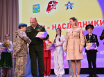 Гала-концерт краевого юнармейского фестиваля состоялся в Апшеронске