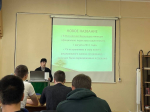 Мероприятия ко Дню памяти погибших при исполнении служебных обязанностей сотрудников органов внутренних дел России провели в апшеронских техникумах