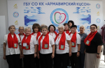 Апшеронский и Армавирский комплексные центры социального обслуживания населения обменялись опытом