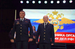 В Апшеронске состоялась торжественная церемония, посвященная Дню сотрудника органов внутренних дел