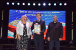 В Апшеронске состоялась торжественная церемония, посвященная Дню сотрудника органов внутренних дел