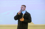 Молодежь Апшеронского района приняла участие в семинаре «Трансформация смыслов» в Краснодаре
