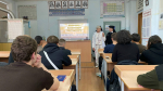 Особенный урок мужества прошёл в Апшеронском техникуме автомобильного транспорта и сервиса