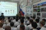 День призывника провели в Апшеронском историко-краеведческом музее