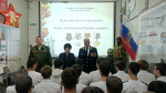 День призывника провели в Апшеронском историко-краеведческом музее