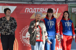 Спартакиада среди членов районной организации Всероссийского общества инвалидов прошла в Апшеронске