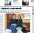 apsheronskiy_rabochiy_0412_ - Газета Апшеронский рабочий
