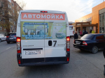 В отделе Госавтоинспекции Апшеронского района дали разъяснения на обращение перевозчиков по поводу таксистов, мешающих высадке пассажиров