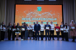 В Апшеронске состоялось торжественное мероприятие, посвящённое Дню добровольца