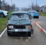 За неделю на дорогах района – 11 автоаварий - Газета Апшеронский рабочий